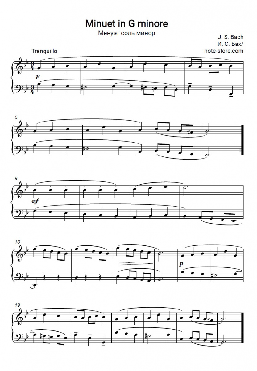 Johann Sebastian Bach - Minuet in G minore Noten für Piano