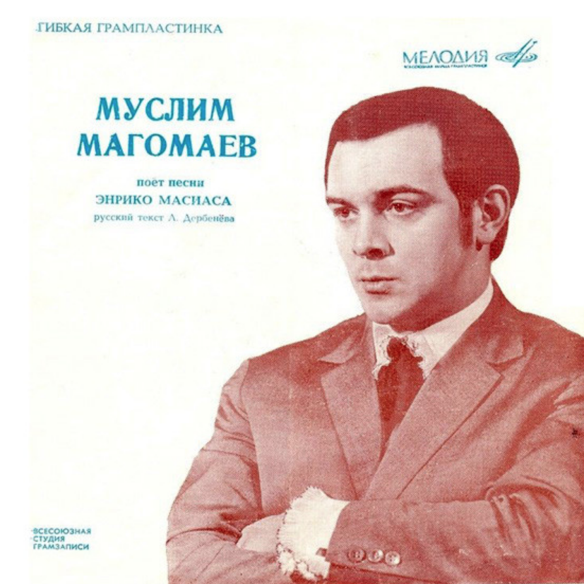 Muslim Magomayev - Сердце, к которому я приписан Noten für Piano