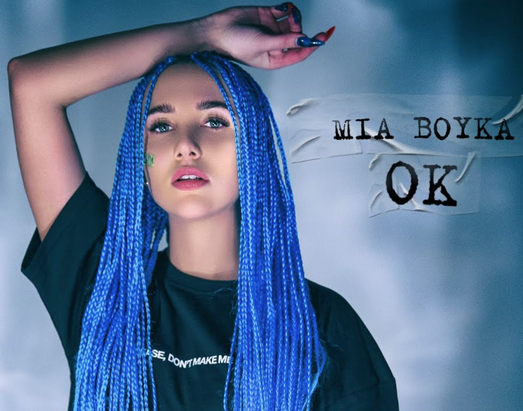 Mia Boyka - Ок Akkorde