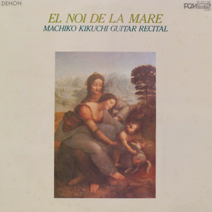 Christmas carol - El Noi de la Mare Noten für Piano