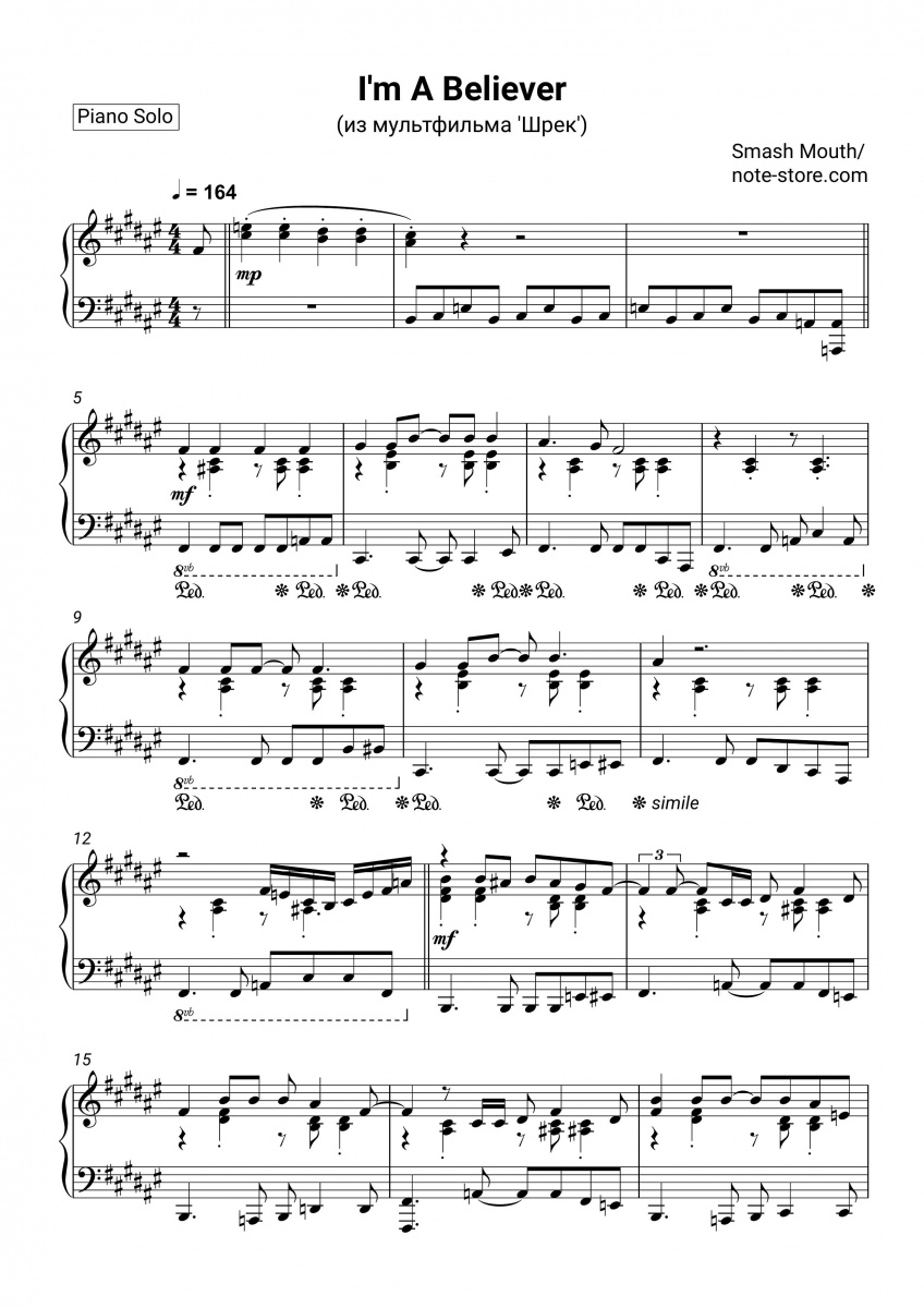 Smash Mouth - I'm A Believer (OST 'Shrek') Noten für Piano
