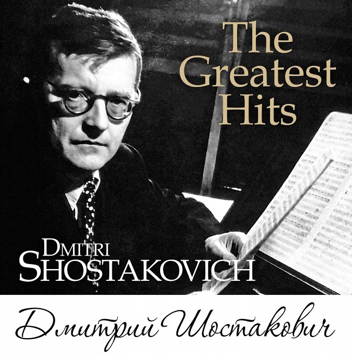 Dmitri Shostakovich - Полька 'Шарманка' из Балетной сиюты №1 Noten für Piano