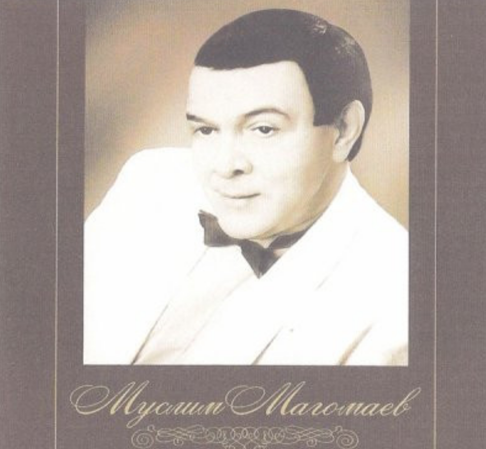 Muslim Magomayev, Oscar Feltsman - Так пришлось. Noten für Piano