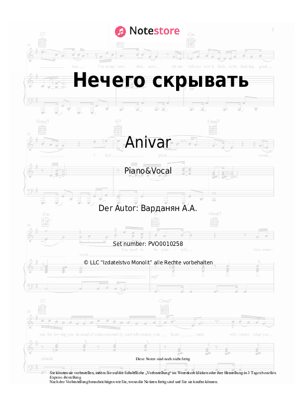 Noten mit Gesang Anivar - Нечего скрывать - Klavier&Gesang