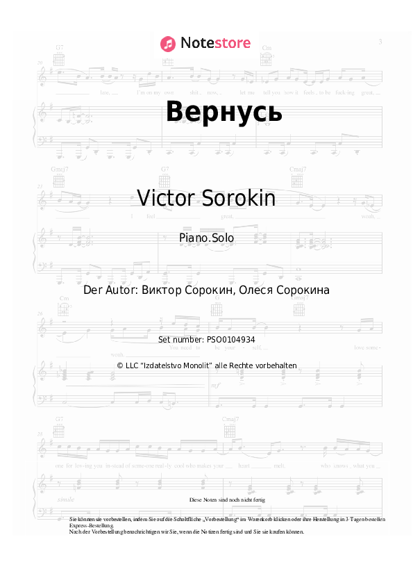 Noten Victor Sorokin - Вернусь - Klavier.Solo