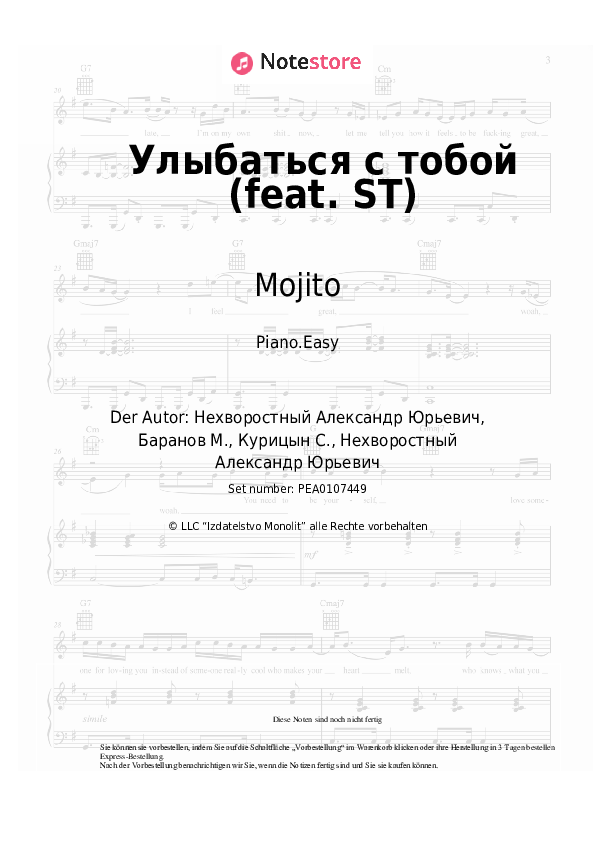 Einfache Noten Mojito - Улыбаться с тобой (feat. ST) - Klavier.Easy