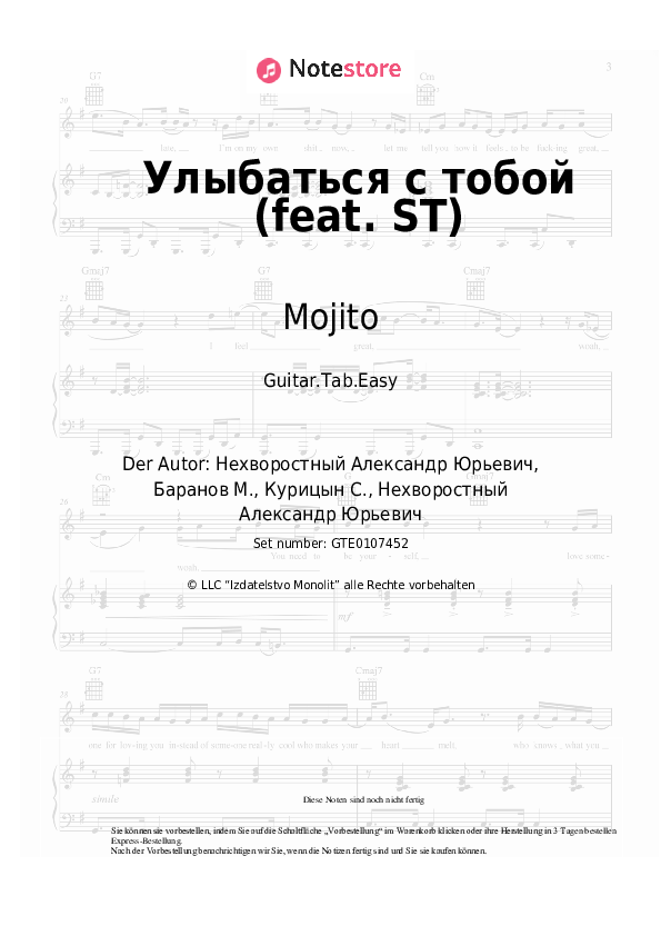 Einfache Tabs Mokhito - Улыбаться с тобой (feat. ST) - Gitarre.Tabs.Easy