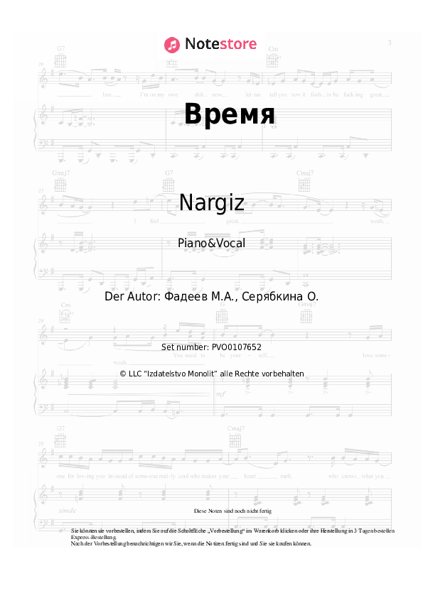 Noten mit Gesang Nargiz - Время - Klavier&Gesang