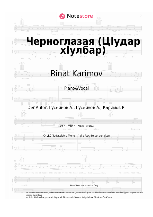 Noten mit Gesang Rinat Karimov - Черноглазая (ЦIудар хIулбар) - Klavier&Gesang