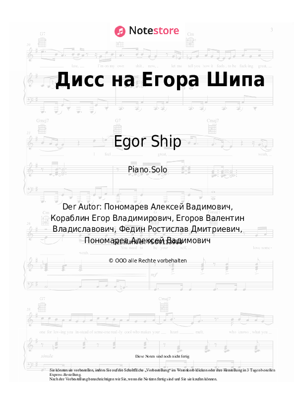 Noten Egor Ship - Дисс на Егора Шипа - Klavier.Solo