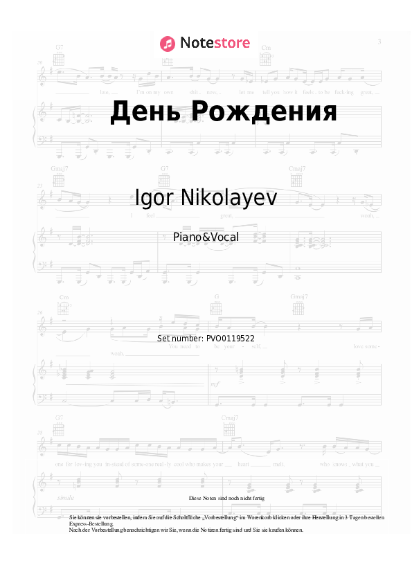 Noten mit Gesang Igor Nikolayev - День Рождения - Klavier&Gesang