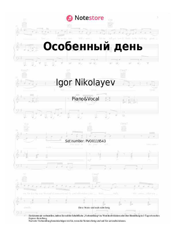 Noten mit Gesang Igor Nikolayev - Особенный день - Klavier&Gesang