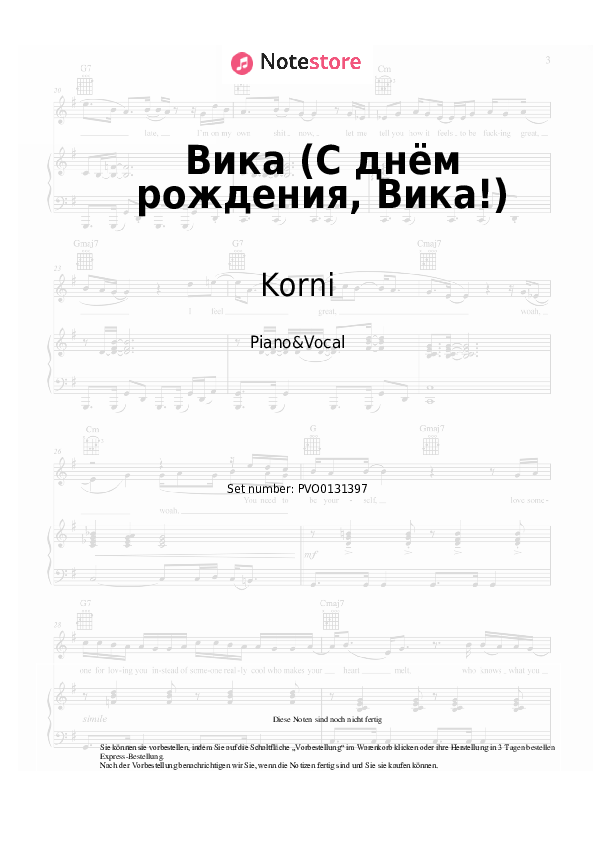 Noten mit Gesang Korni - Вика (С днём рождения, Вика!) - Klavier&Gesang