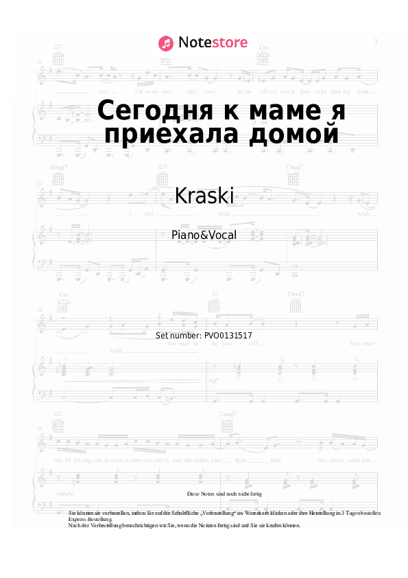 Noten mit Gesang Kraski - Сегодня к маме я приехала домой - Klavier&Gesang