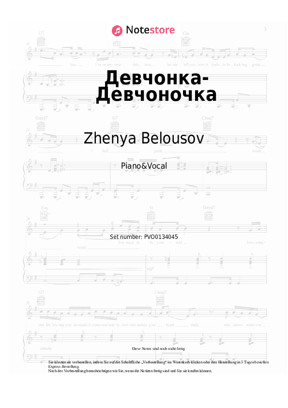 Noten mit Gesang Zhenya Belousov - Девчонка-Девчоночка - Klavier&Gesang