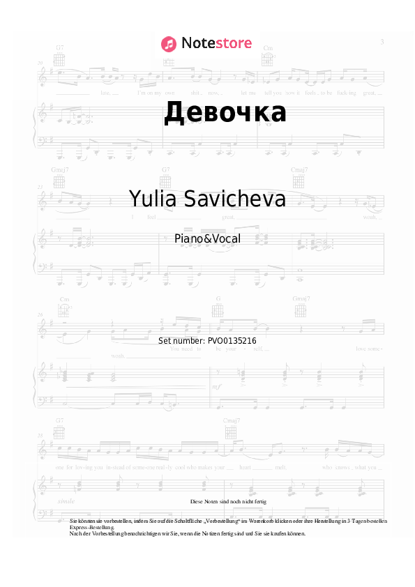 Noten mit Gesang Yulia Savicheva - Девочка - Klavier&Gesang