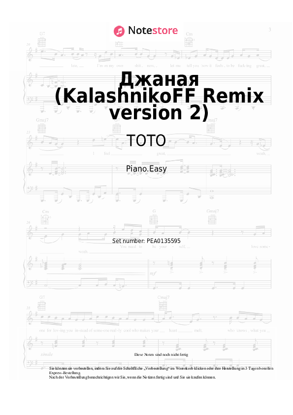 Einfache Noten TOTO - Джаная (KalashnikoFF Remix version 2) - Klavier.Einfach