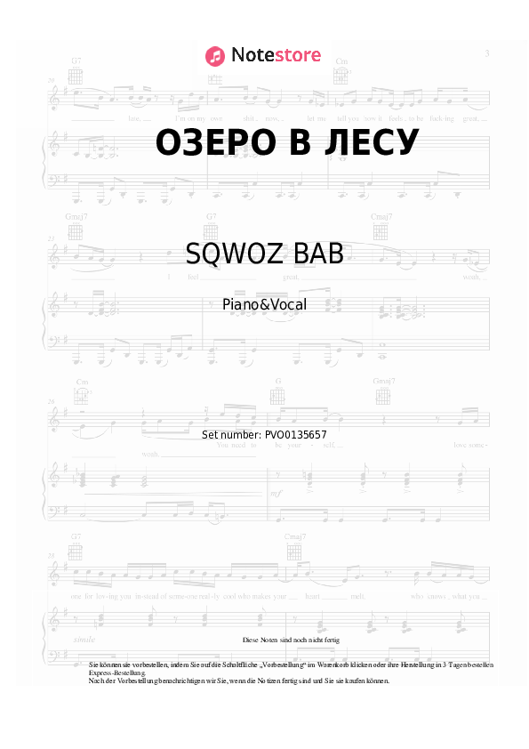 Noten mit Gesang SQWOZ BAB - ОЗЕРО В ЛЕСУ - Klavier&Gesang