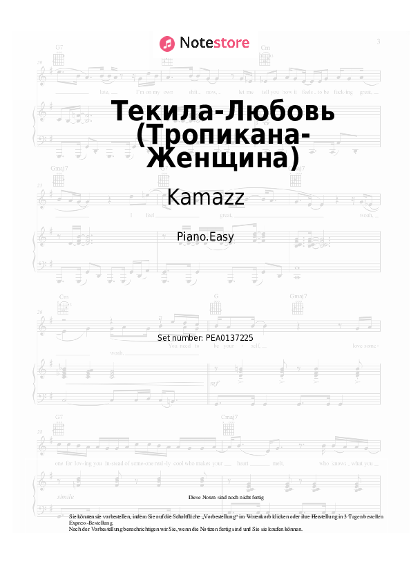 Einfache Noten Kamazz - Текила-Любовь (Тропикана-Женщина) - Klavier.Einfach