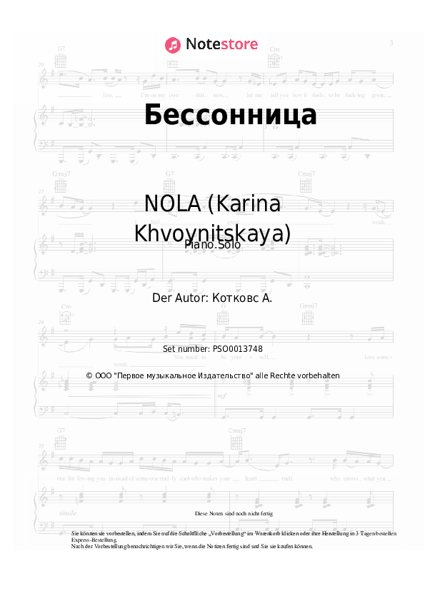 Noten NOLA (Karina Khvoynitskaya) - Бессонница - Klavier.Solo