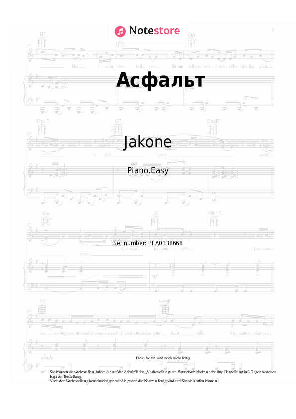 Einfache Noten Jakone, Kiliana - Асфальт - Klavier.Einfach