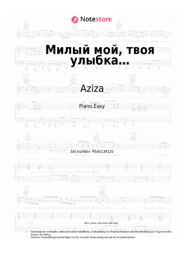 Einfache Noten Aziza - Милый мой, твоя улыбка… - Klavier.Einfach