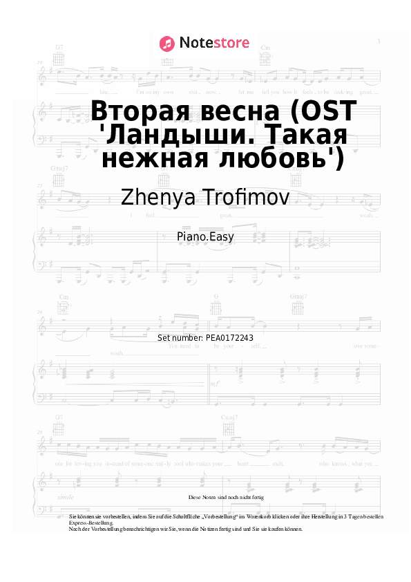 Einfache Noten Zhenya Trofimov, NANSI & SIDOROV - Вторая весна (OST 'Ландыши. Такая нежная любовь') - Klavier.Einfach