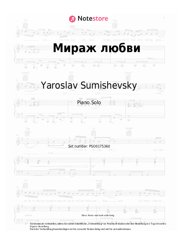 Noten Yaroslav Sumishevsky - Мираж любви - Klavier.Solo