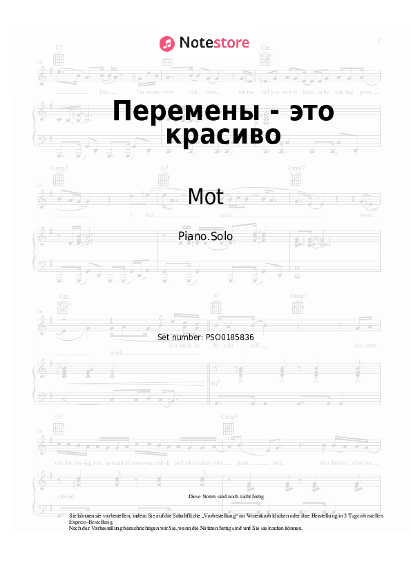 Noten MOT - Перемены - это красиво - Klavier.Solo