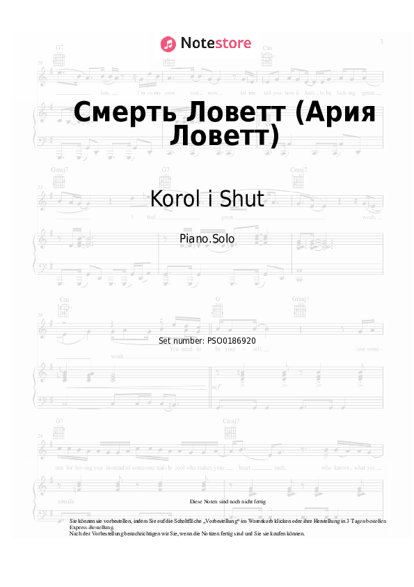 Noten Korol i Shut - Смерть Ловетт (Ария Ловетт) - Klavier.Solo