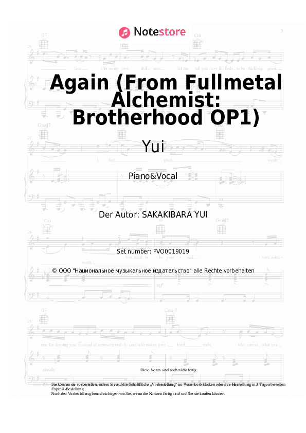 Noten mit Gesang Yui - Again (From Fullmetal Alchemist: Brotherhood OP1) - Klavier&Gesang