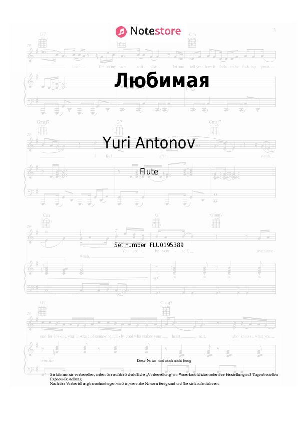 Noten Yuri Antonov, Grigory Leps - Любимая - Flöte