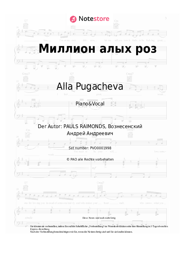 Noten mit Gesang Alla Pugacheva - Миллион алых роз - Klavier&Gesang