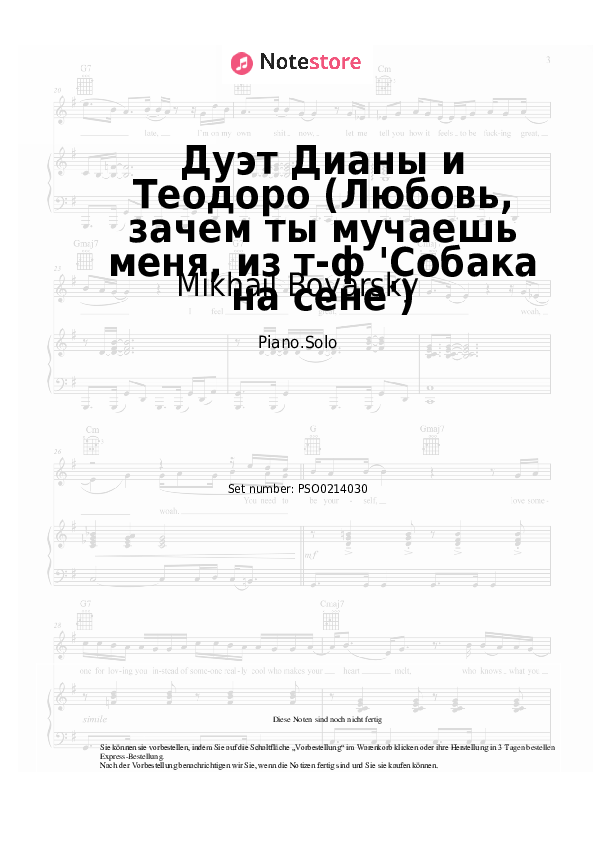 Noten Mikhail Boyarsky, Elena Driatskaya - Дуэт Дианы и Теодоро (Любовь, зачем ты мучаешь меня, из т-ф 'Собака на сене') - Klavier.Solo