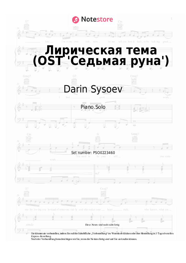 Noten Darin Sysoev - Лирическая тема (OST 'Седьмая руна') - Klavier.Solo