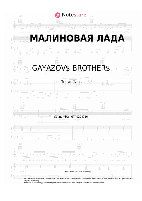 Tabs GAYAZOV$ BROTHER$ - МАЛИНОВАЯ ЛАДА - Gitarre.Tabs