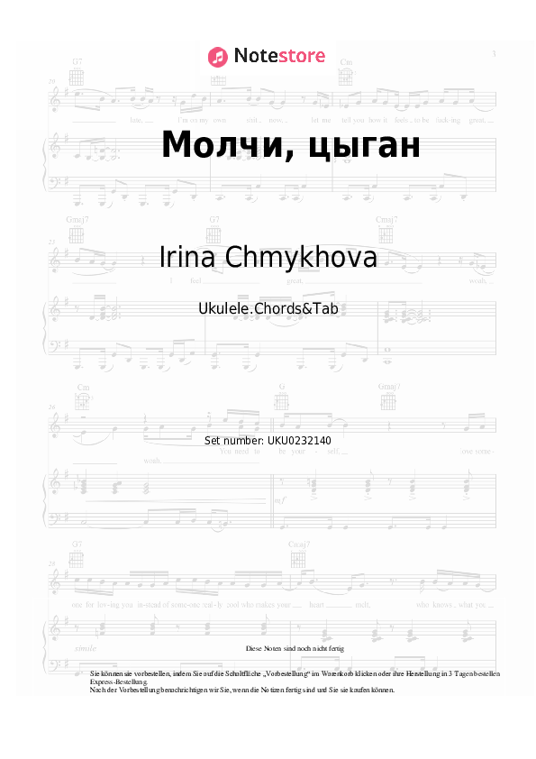 Noten Irina Chmykhova - Молчи, цыган - Ukulele.Akkorde&Tabs