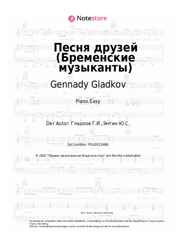 Einfache Noten Gennady Gladkov - Песня друзей (Бременские музыканты) - Klavier.Easy