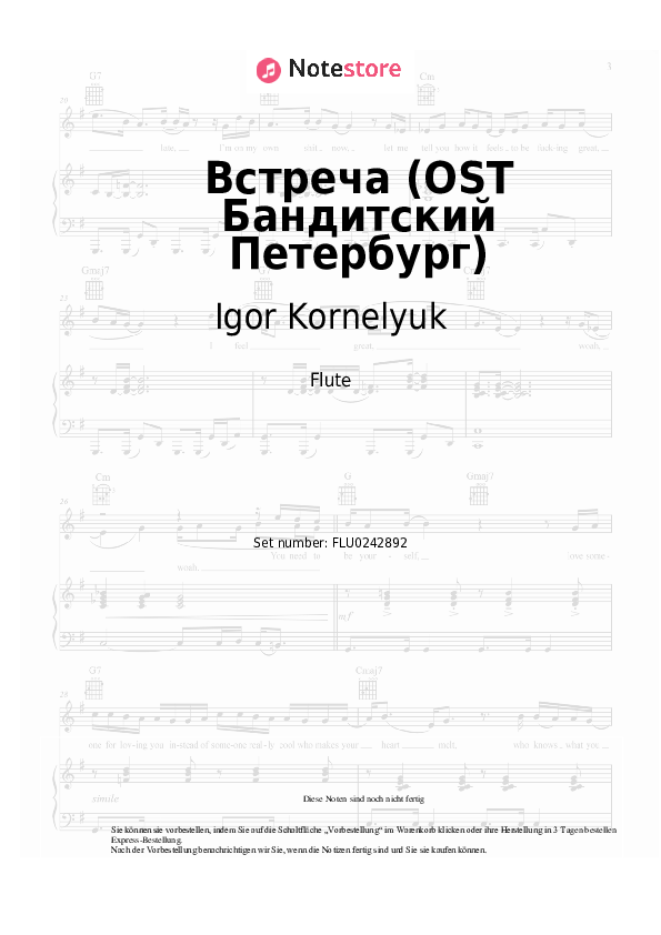 Noten Igor Kornelyuk - Встреча (OST Бандитский Петербург) - Flöte