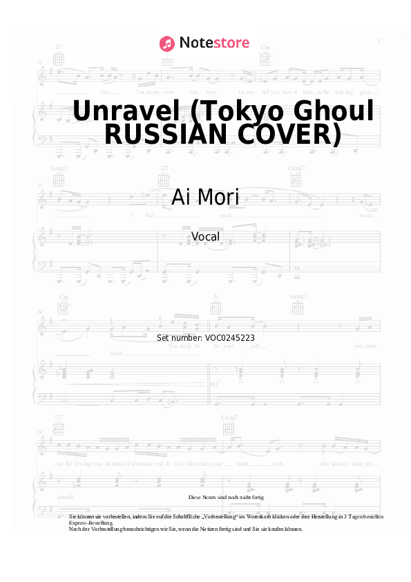 Noten Ai Mori - Unravel (Tokyo Ghoul RUSSIAN COVER) - Gesang