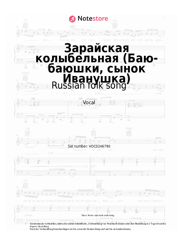Noten Russian folk song, Anastasia Moreva - Зарайская колыбельная (Баю-баюшки, сынок Иванушка) - Gesang