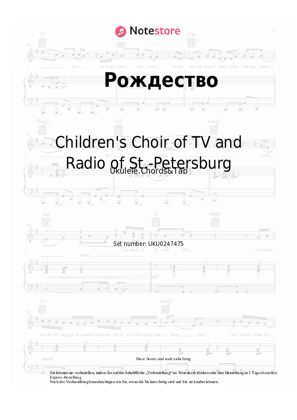 Noten Children's Choir of TV and Radio of St.-Petersburg - Рождество - Ukulele.Akkorde&Tabs