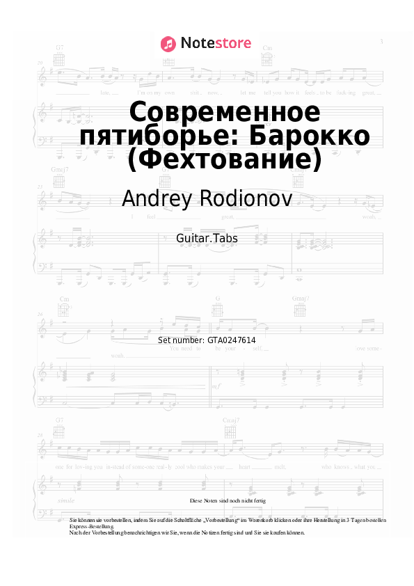 Tabs Andrey Rodionov - Современное пятиборье: Барокко (Фехтование) - Gitarre.Tabs