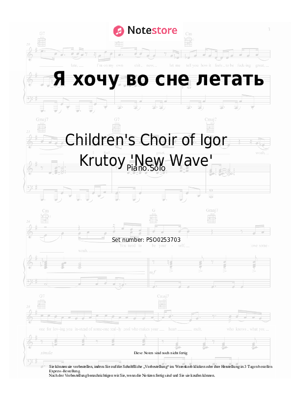Noten Children's Choir of Igor Krutoy 'New Wave' - Я хочу во сне летать - Klavier.Solo