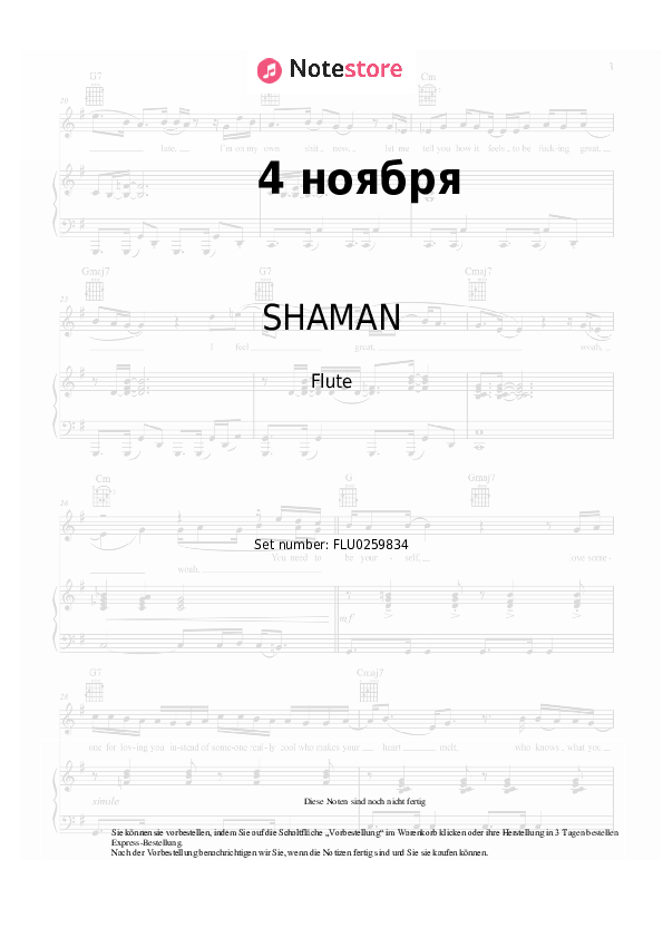 Noten SHAMAN, Alexander Vainberg - 4 ноября - Flöte