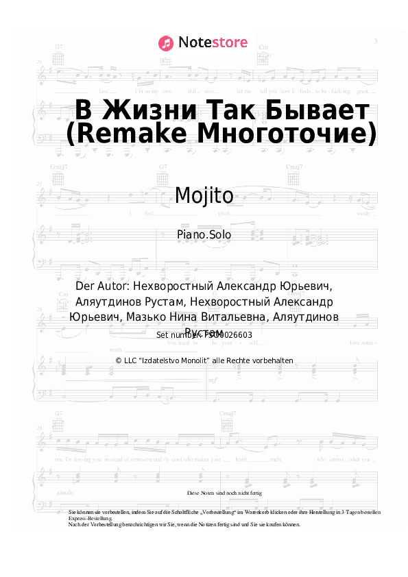 Noten Mojito - В Жизни Так Бывает (Remake Многоточие) - Klavier.Solo