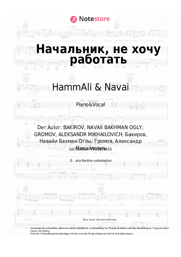 Noten mit Gesang HammAli & Navai - Начальник, не хочу работать - Klavier&Gesang