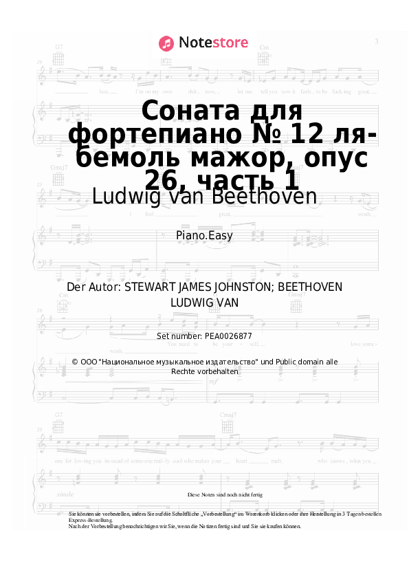 Einfache Noten Ludwig van Beethoven - Piano Sonata No. 12 in A♭ major, Op. 26, 1st Movement - Klavier.Easy