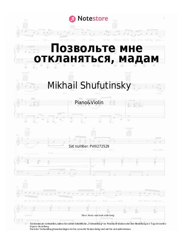 Noten Mikhail Shufutinsky, Igor Krutoy - Позвольте мне откланяться, мадам - Klavier&Geige