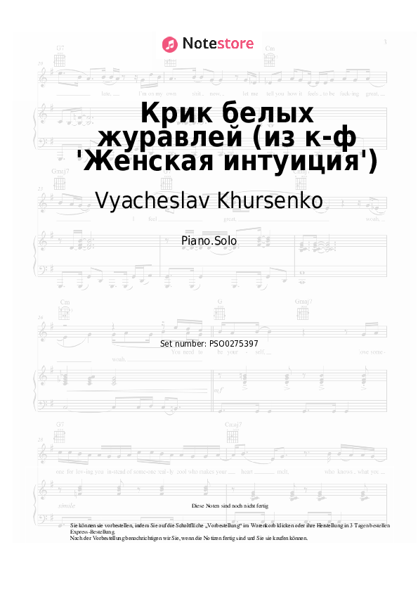 Noten Vyacheslav Khursenko - Крик белых журавлей (из к-ф 'Женская интуиция') - Klavier.Solo